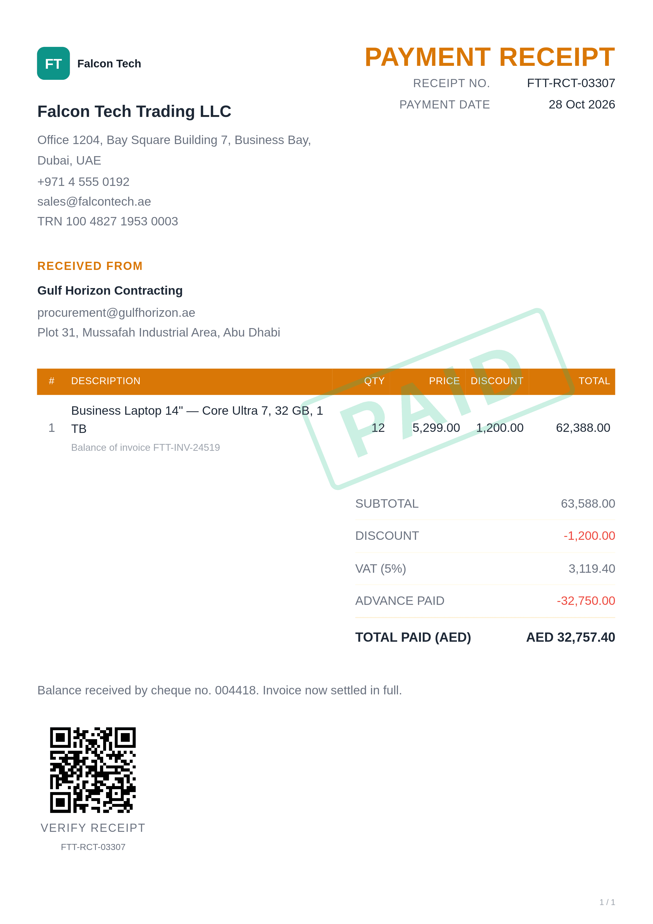 amber payment receipt template preview with AED invoice total, advance and final payment