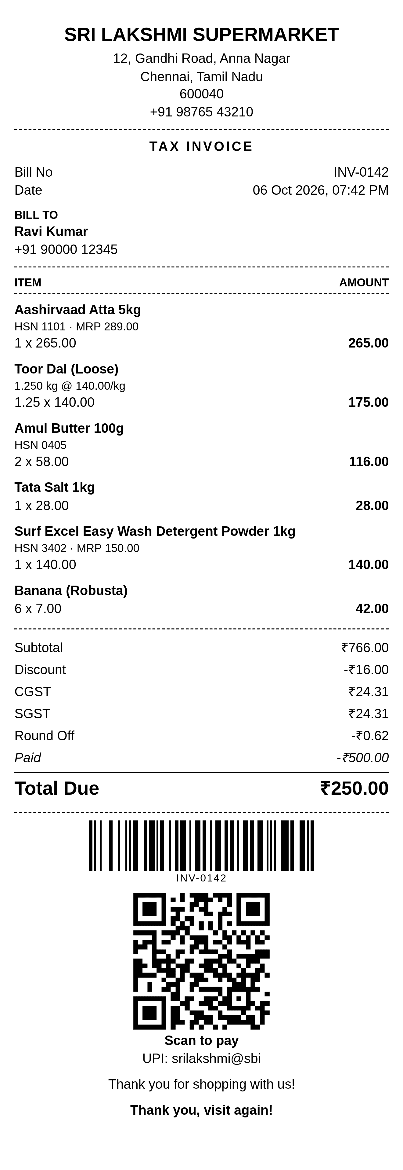 Monochrome 4-inch supermarket invoice preview with six items, CGST and SGST lines, payment adjustment and sample payment QR code