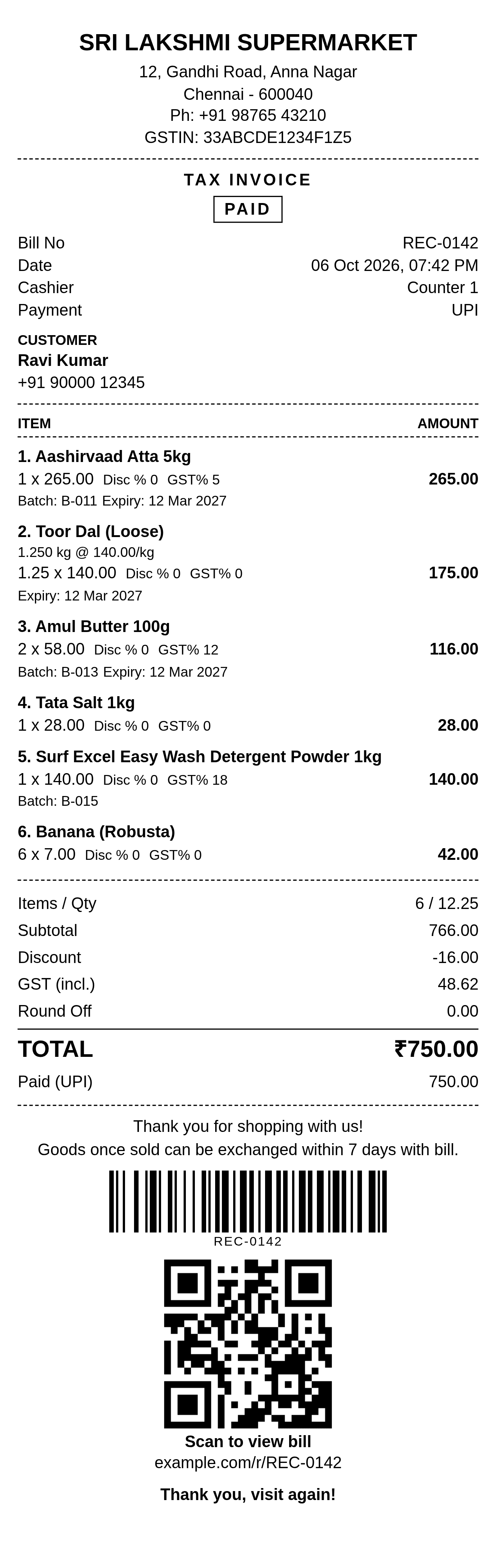 Monochrome 4-inch supermarket paid receipt preview showing UPI payment, item details, tax-inclusive summary and sample bill-view QR code